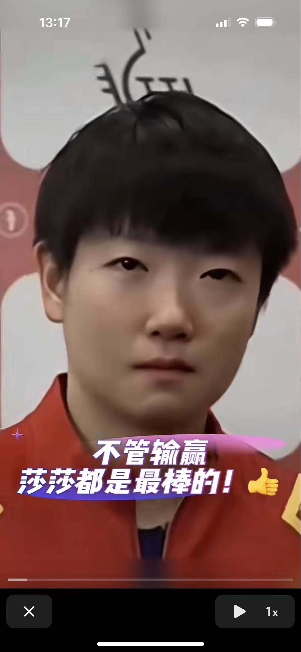 孙颖莎在比赛中受伤退赛，库里主帅表示担忧-九游官网内容